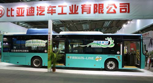 天津比亚迪新能源客车基地建设项目一期启动招标