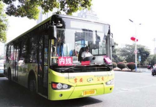 江西吉安投运30辆新能源公交车