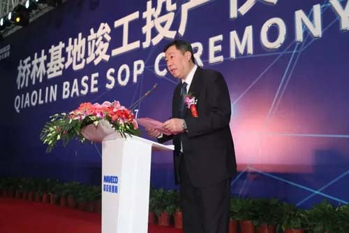 华西村人均收入_人均竣工产值(3)