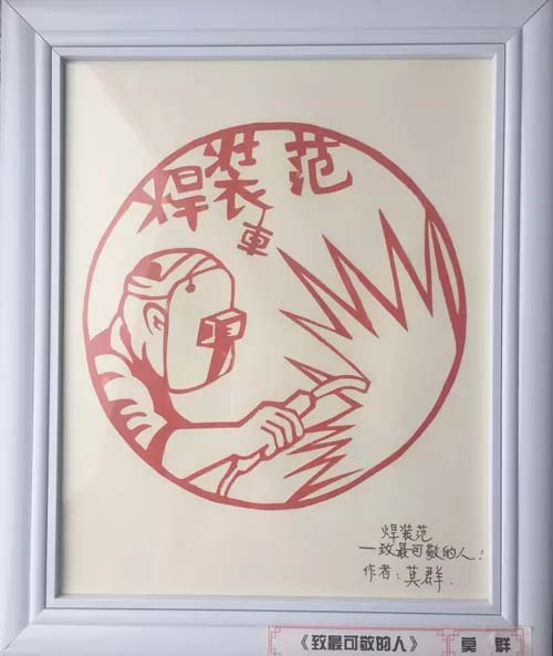 汽车市场网 客车频道 新能源客车新闻 500_593