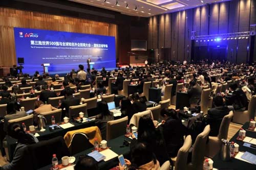 扬子江汽车集团与菲律宾吉普尼商会签署新能源